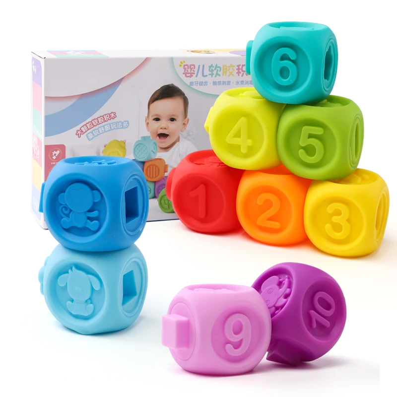

10pcs/set early learning baby grasp toy kids educational 3D touch hand soft balls bathroom playing good quality toys