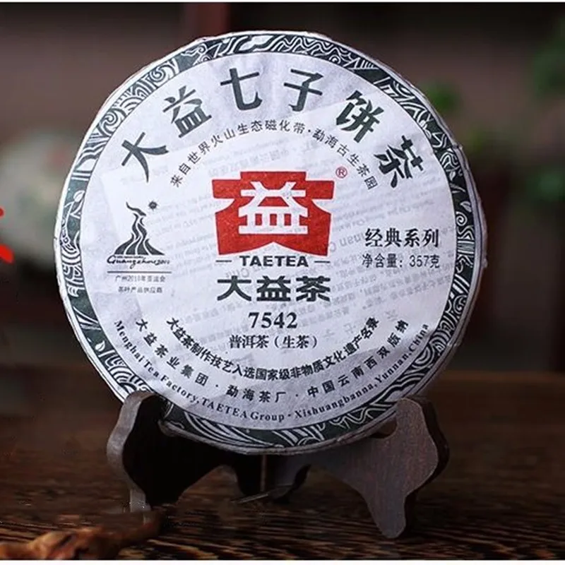 

2010 Year Premium TAETEA 7542 Raw Cake Sheng Chinese Dayi Lose Weight Tea Pu-erh Free Shipping 357g