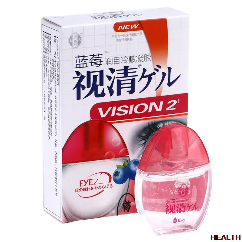 

Черничные капли для глаз, медицинская детоксикация, улучшение воспаления глаз, облегчение дискомфорта, устранение усталости, забота о здор...