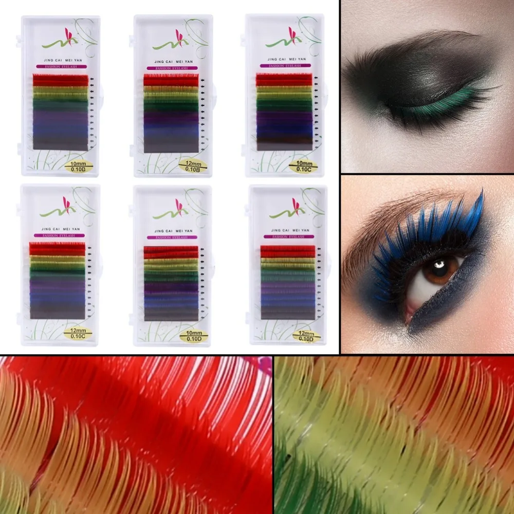 

12Rows/Set False Eyelashes Extension Mixed Rainbow 0.1mm Colorful Natural Individual Eyelashes Lashes Beauty Makeup Tool 6Color