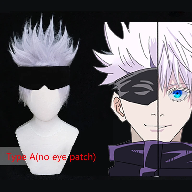 Костюм для косплея джутсу касин годжо Сатору мужская школьная форма с нашивками