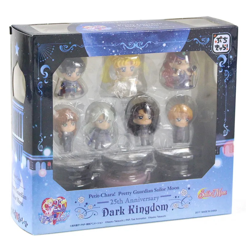 

4cm 5pcs 7pcs Sailor Moon Figure Toys Tsukino Pretty Guardian Dark Kingdom Model Dolls Christmas Special Gifts