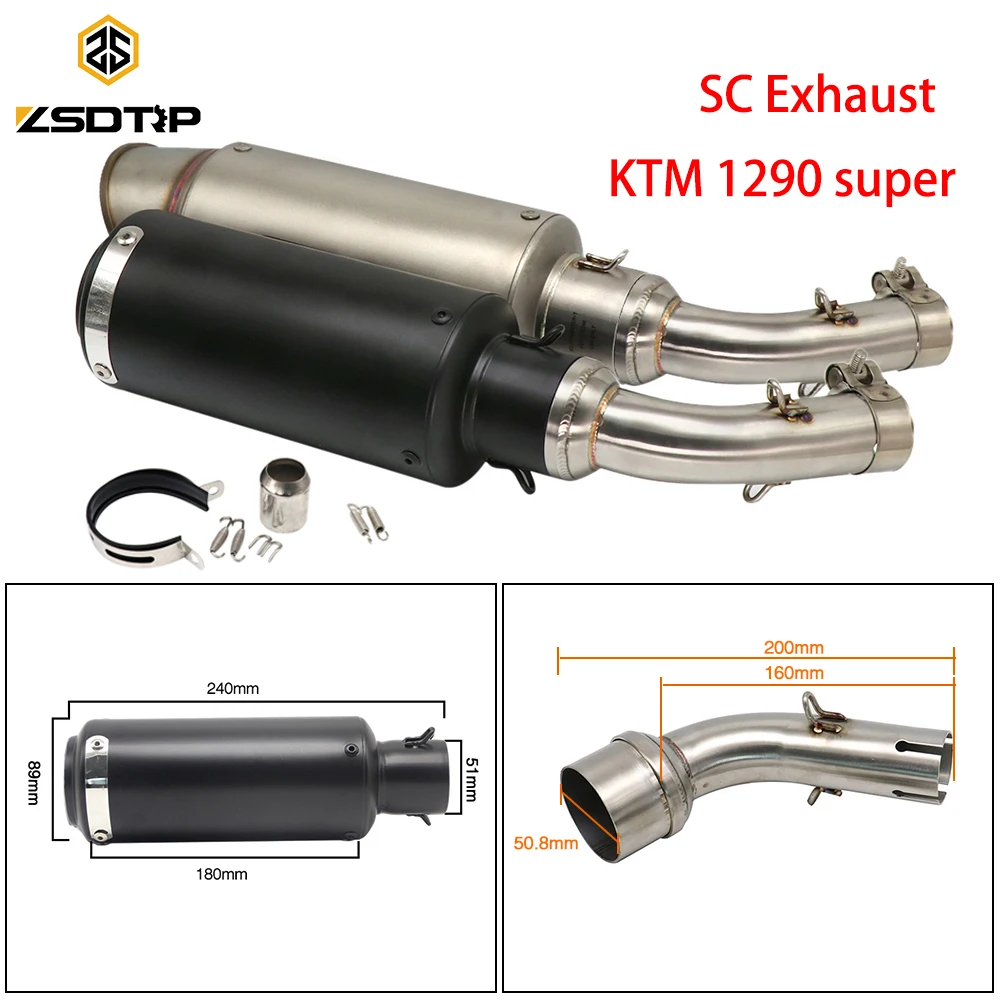 Выхлопной глушитель ZSDTRP для мотоцикла средняя труба с выхлопной трубой SC Yamaha YZF R25