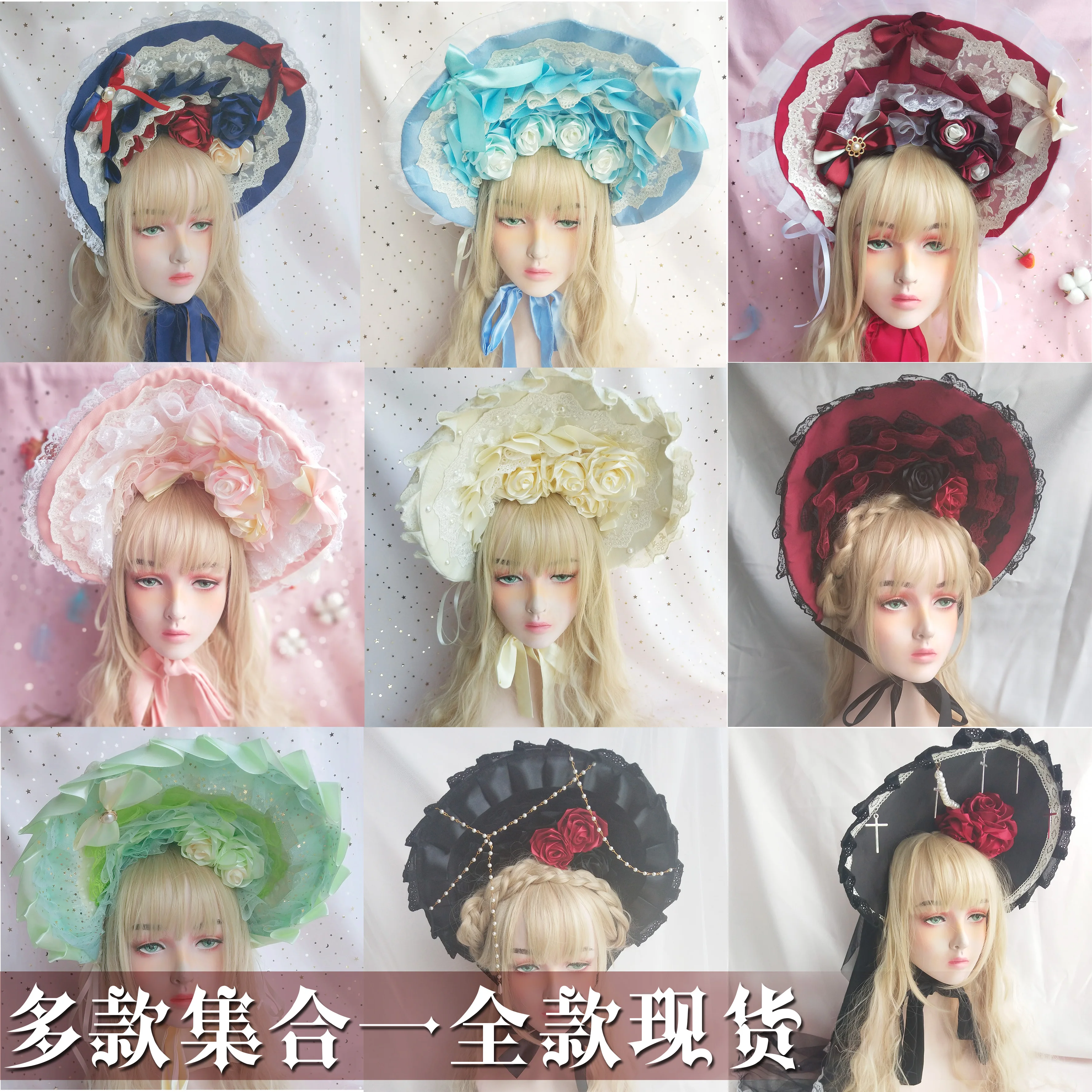 

Handmade Flower Wedding BNT Cosplay Gothic Gorgeous Lace Rose Bonnet Vinatge Soft Girl Lolita Bandge BB Sun Hat Cap Headwear