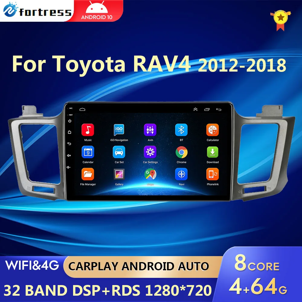 Автомагнитола для Toyota RAV4 RAV 4 2012-2018 2 DIN Android | Автомобили и мотоциклы