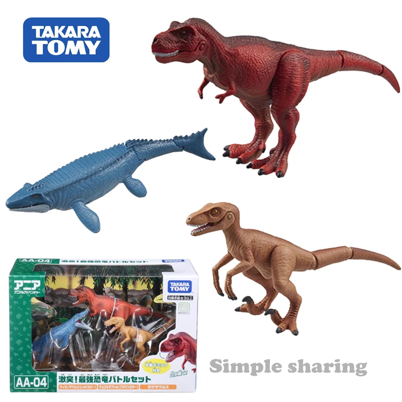 Такара томия томика ния динозавр Боевая модель комплект литая фотография для