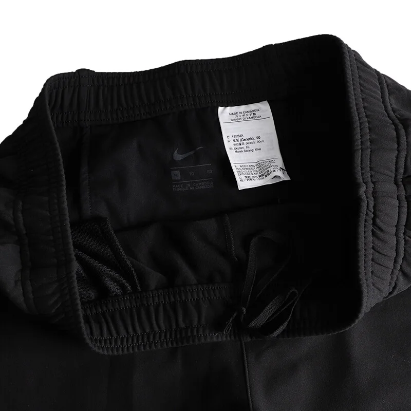 Мужские спортивные брюки NIKE AS M NK THRMA ESSENTIAL оригинальные штаны Новое