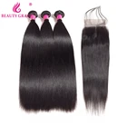 Прямые волосы с фронтальной застежкой, 3 пряди