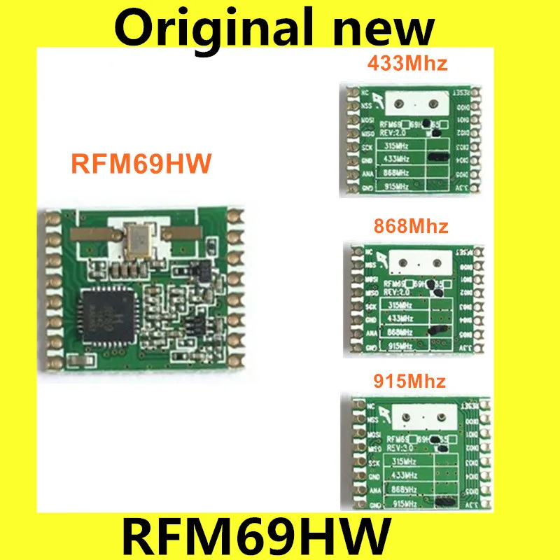 10 шт./лот Оригинальный Новый RFM69 RFM69H RFM69HW 433 МГц 868 915 беспроводной