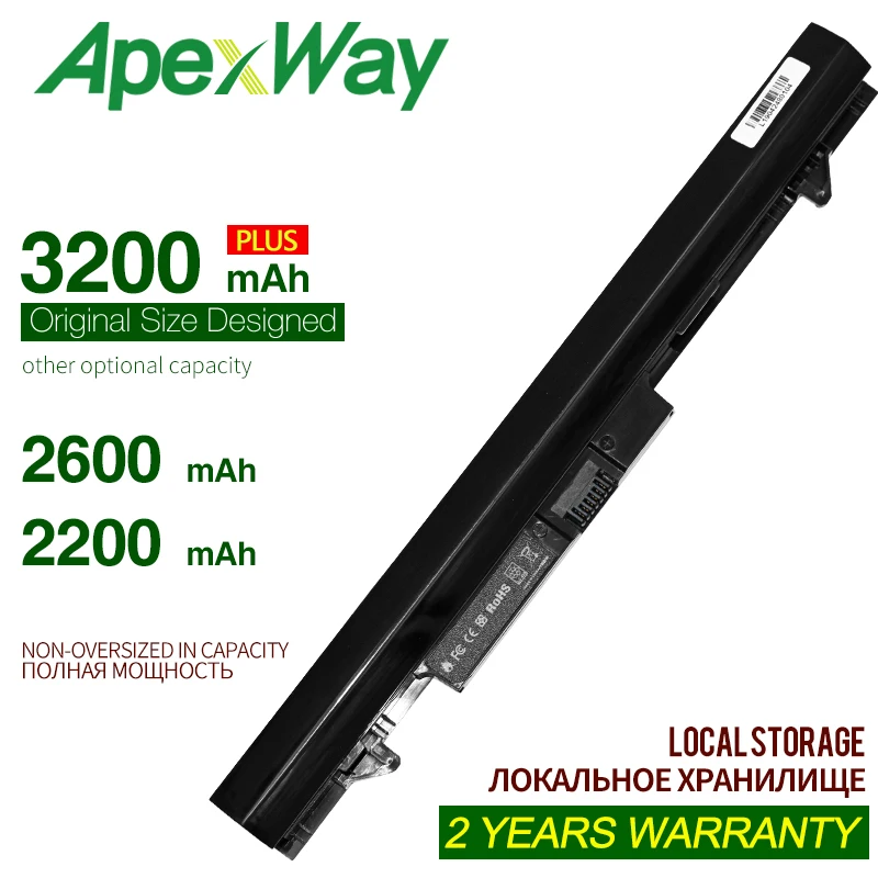 Аккумуляторная батарея ApexWay RA04 RA04XL для ноутбука Hp Probook 430 G1 G2 HSTNN C84C IB4L H6L28ET H6L28AA