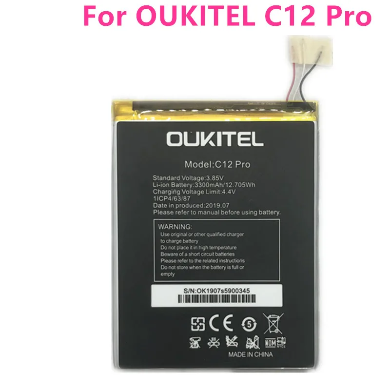 Батарея мобильного телефона OUKITEL C12 Pro батарея 3300mAh Оригинальная Oukitel C12/C12 |