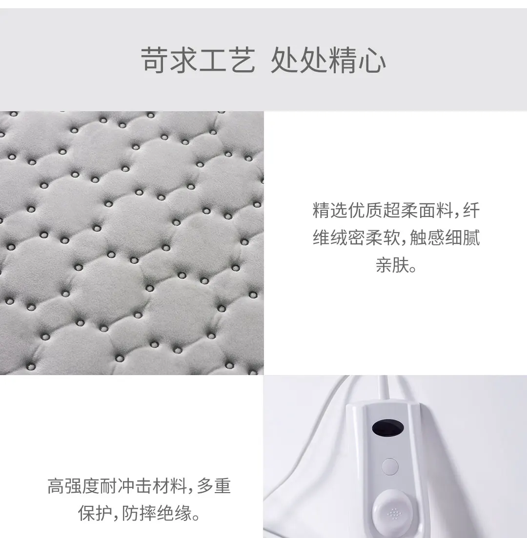 Xiaomi Mijia Youpin в дополнение к физиотерапии грелку Удобная стиральная безопасная зубчатая мягкая ткань