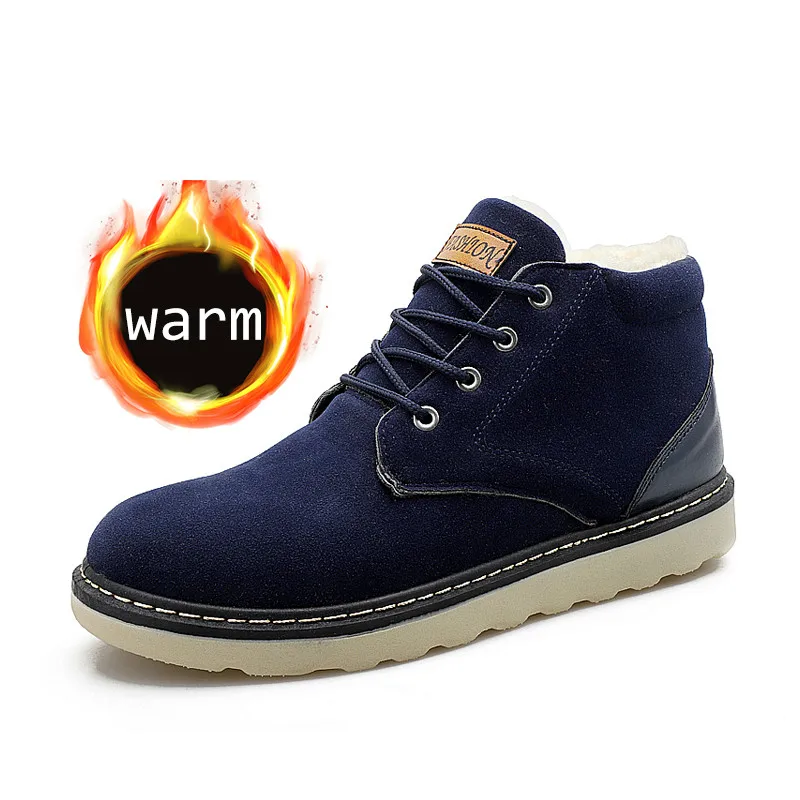 Не для продажи|Ботинки| |