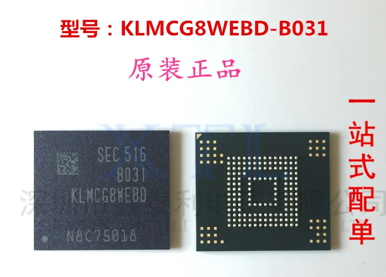 Mxy, 100% Новый оригинальный телефон, чип памяти BGA KLMCG8WEBD B031
