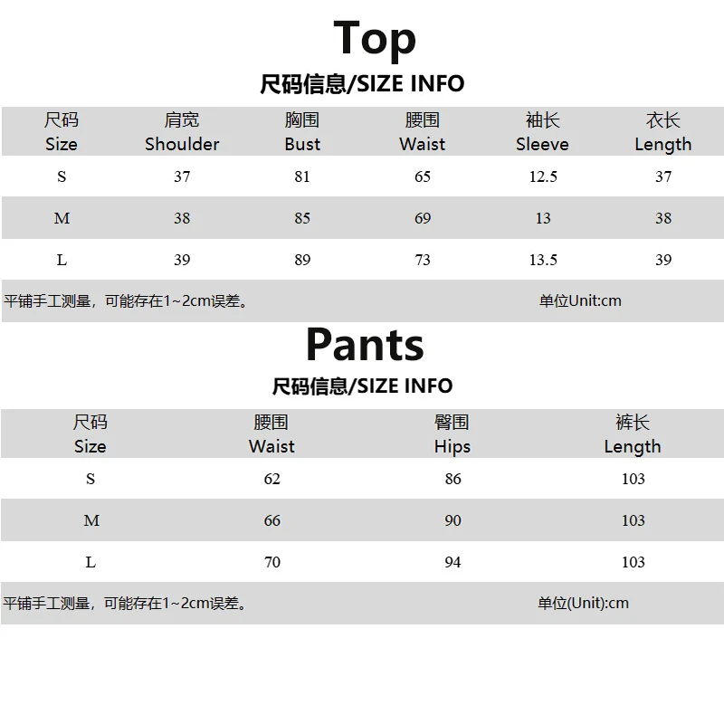 

Y2k Two Piece Set Print High Waist Flare Pants Women Summer Long Trousers Summer Sweatpants Capris Pant Bottom 2021