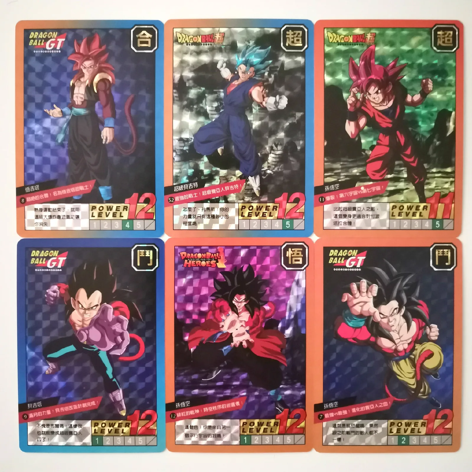 55 шт./компл. супер Драконий жемчуг одиночные карты герои битва ультра инстинкт