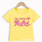 Забавная мультяшная футболка с розовой пантерой, детский летний топ, милая Футболка розовогожелтогосинегозеленого цветов, одежда для маленьких мальчиков, футболки для девочек