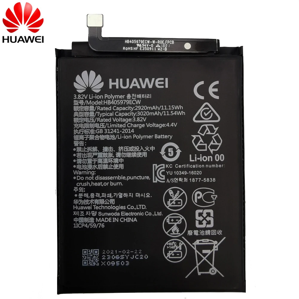 replacement battery for huawei novaenjoy 6shonor 6c 6a 7a 7s 8a 7a pro y5 y6 y6 pro 2017p9 lite mini hb405979ecw 3020mah free global shipping