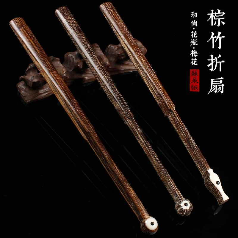 Веер ручной работы, 7 дюймов, Бамбуковая ладонь, складной веер