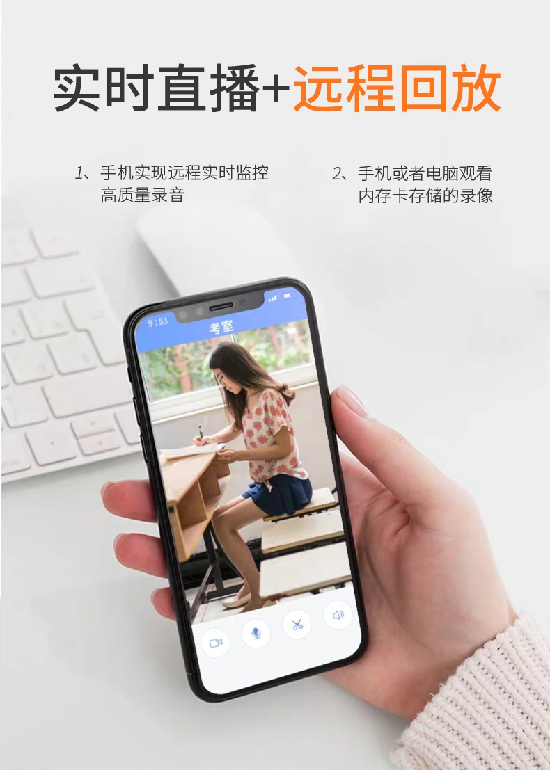 HD 1080P мини невидимый 360 Wi-Fi беспроводной нелюминесцентный ночного видения USB Батарея камера монитор дистанционное управление