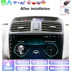 Автомобильный Dvd-плеер для Lifan X60 2012-2016 с радио, мультимедиа, видео и навигация, поддержка управления рулевым колесом, Wifi BT GPS