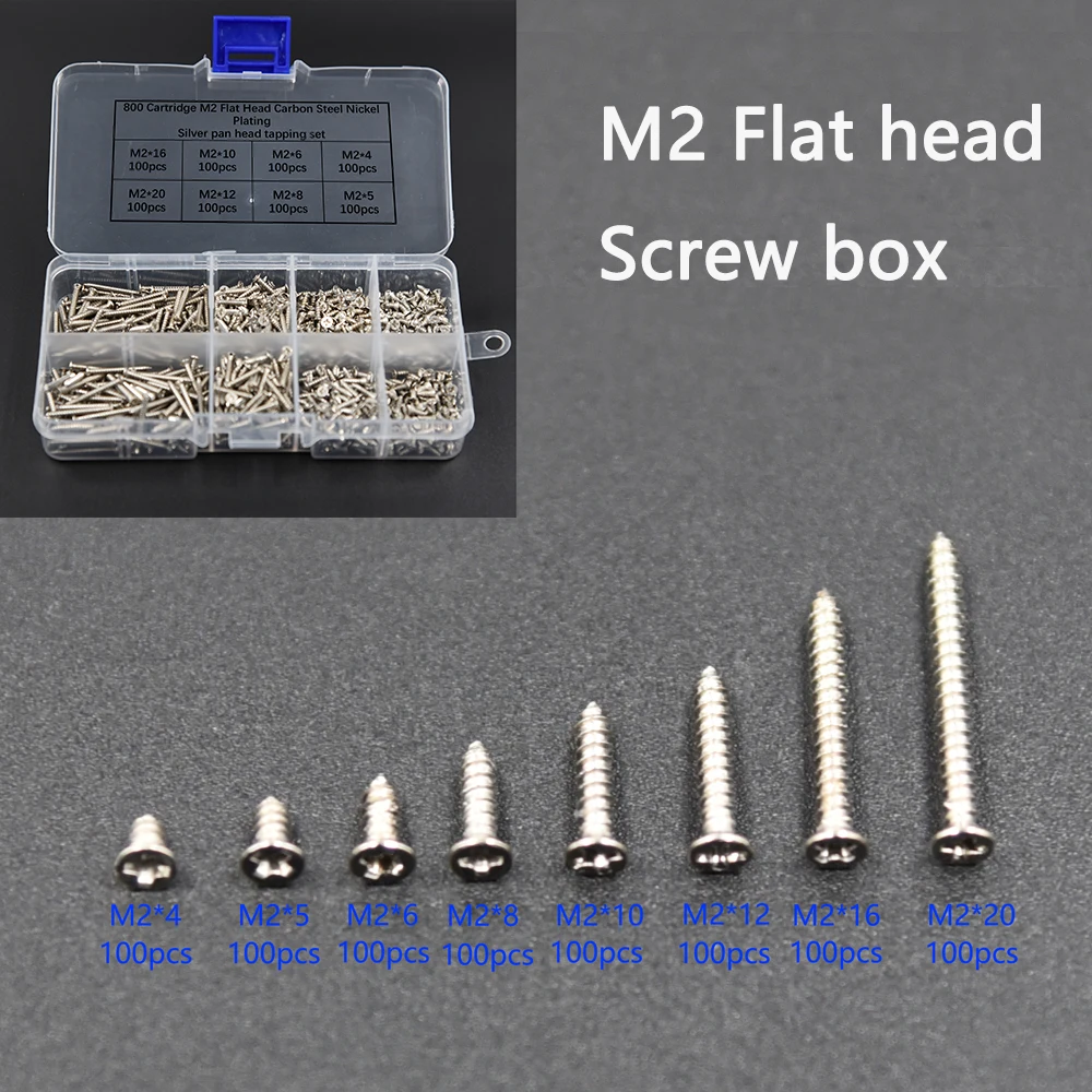 800 шт. коробка M2 Серебристая углеродистая сталь никелированный поперечный