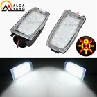 2 шт., светодиодная подсветка для зеркала для Volvo S60 S80 V70 CH XC70 XC90