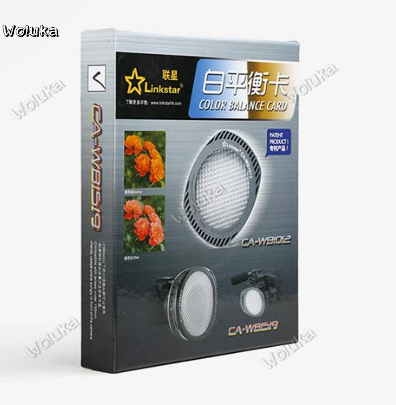 Карта баланса белого для фотосъемки Однообъективная однообъективная зеркальная