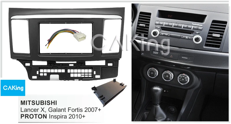 Автомобильная радиопанель для MITSUBISHI Lancer Galant Fortis 2007 + / PROTON Inspira 2010 комплект