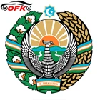 Наклейка на автомобиль, герб Узбекистана, 13 см * 13 см