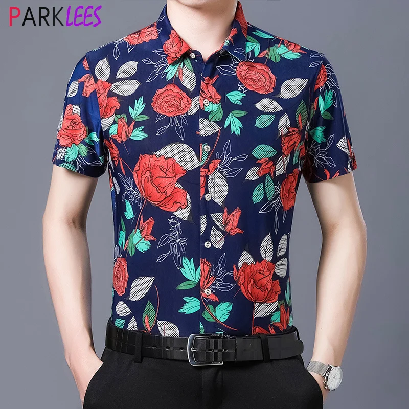 Мужская рубашка с коротким рукавом Повседневная Облегающая из гладкого