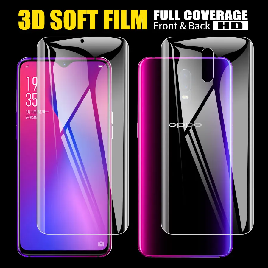 2 шт. Гидрогелевая наклейка передняя + задняя мягкая пленка для Huawei P20 P30 Pro полное