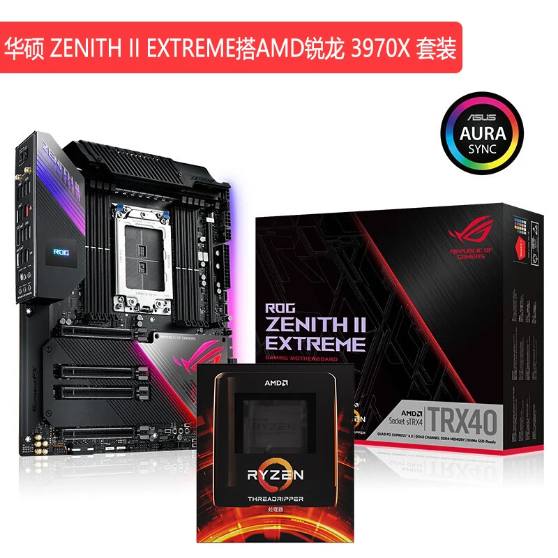 Материнская плата ASUS ZENITH II EXTREME (AMD TRX40/socket sTRX4) комплект 3970X для настольных