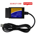 Автомобильные диагностические инструменты Elm327 USB OBD2 V1.5 ELM 327 V 1,5 OBD 2 ELM-327 сканер кода PIC18F25K80 диагностический сканер чипа для ПК