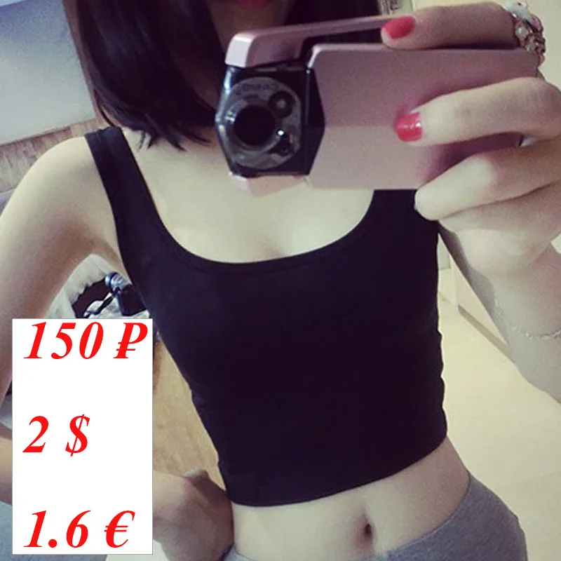 Элегантная однотонная короткая майка Женская Повседневная модная Корейская