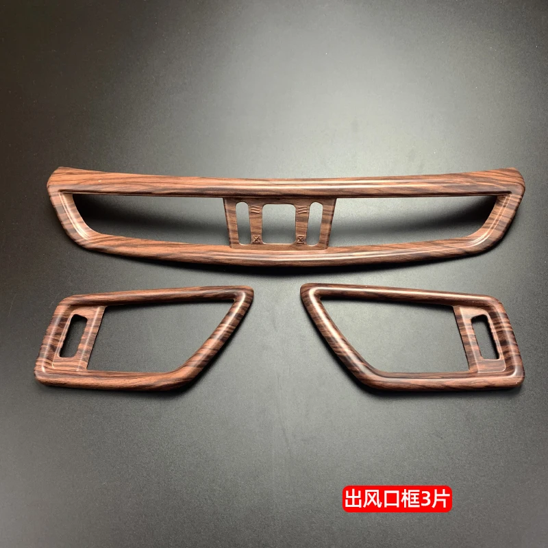 Новый дизайн продукции для интерьера автомобиля персиковое дерево