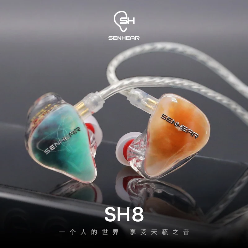 8BA баланс арматуры драйвер наушники мониторы профессиональные шумоизолирующие