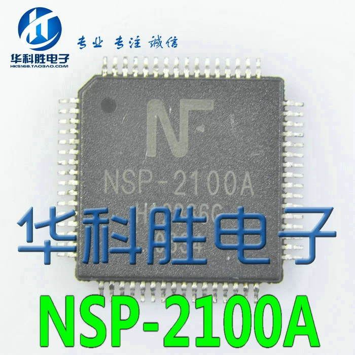 NSP 2100A|Регуляторы напряж./стабилизаторы| |