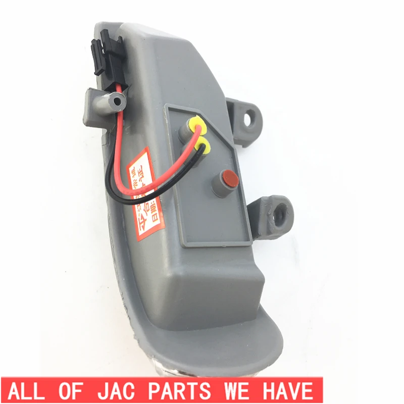 Бесплатная доставка JAC J6 правое/Левое зеркало свет S8210L24040 50006 50005|Датчик положения