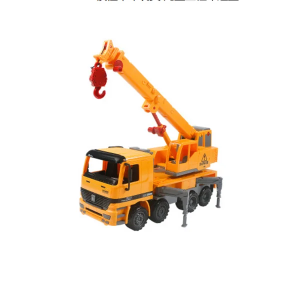 Игрушечные машинки для мальчиков большие размеры 1:22| |