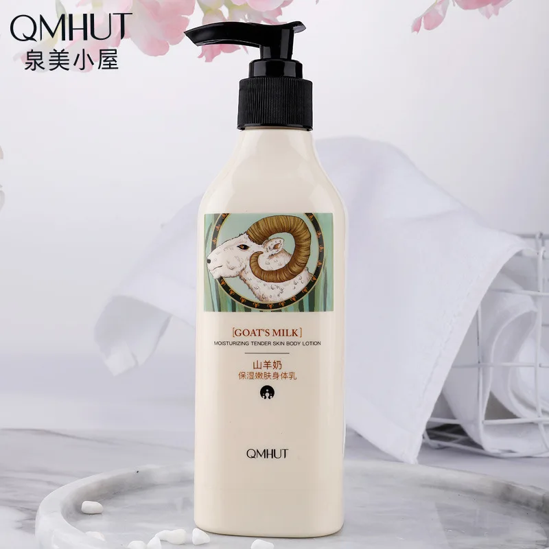 

2set QMHUI Goat Milk Body Milk brightens and moisturizes skin, improves dull, refreshing, moisturizing and moisturizing lotion