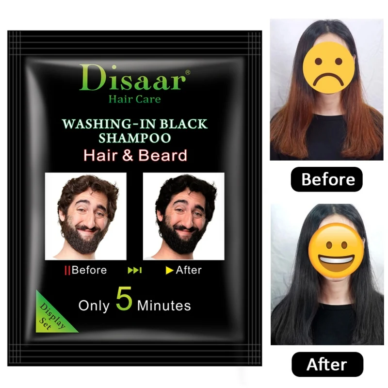1 шт. или коробка шампунь для темных волос всего 5 минут серый стать черными