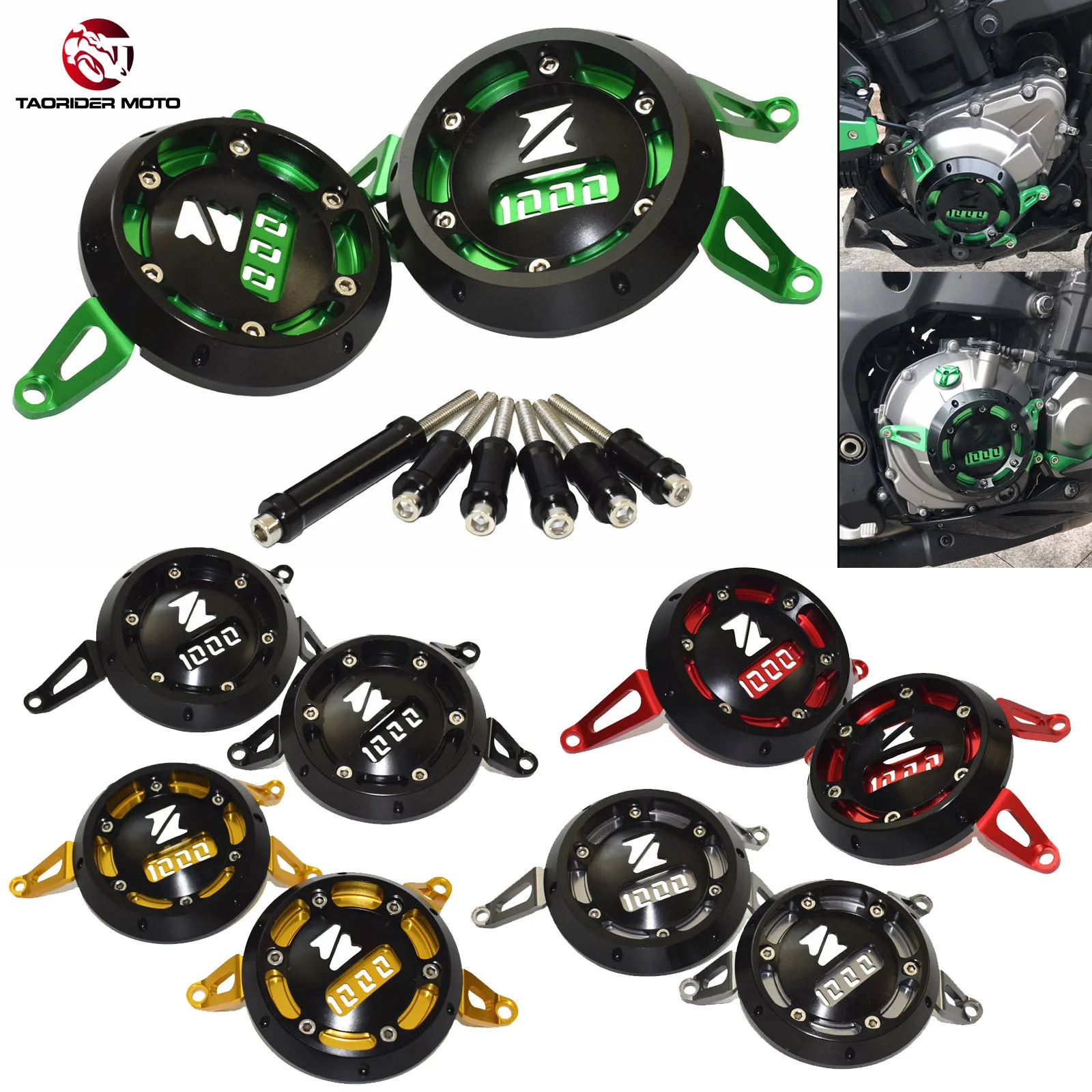 TAORIDER-MOTO левая и правая боковая крышка двигателя защитная сцепления для Kawasaki Z1000