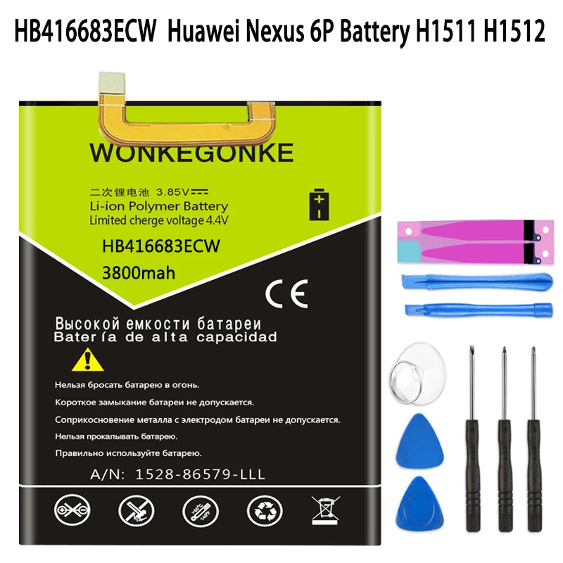 WONKEGONKE HB416683ECW для Huawei Google Ascend Nexus 6P батареи H1511 H1512|Аккумуляторы мобильных