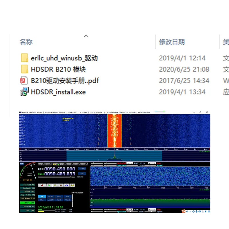 

Nuotech USRP B210 70M-6GHZ Software Radio Develop Board Development Platform SDR Gnuradio