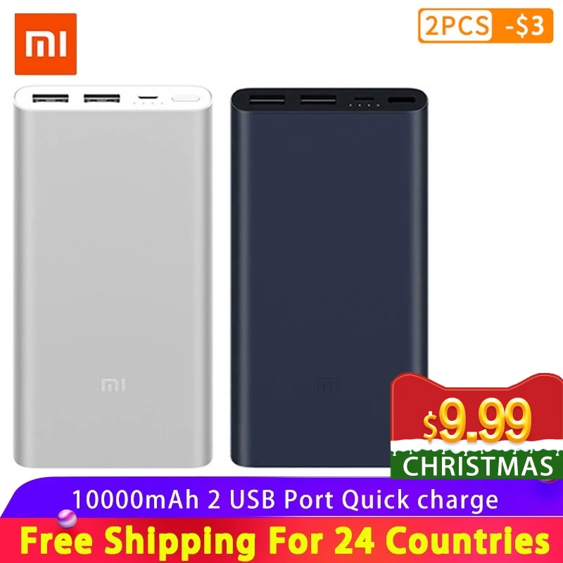Xiaomi Mi внешний аккумулятор 2, 10000 мА/ч, внешний аккумулятор, портативный аккумулятор, быстрая зарядка, 10000 мА/ч, внешний аккумулятор, поддерживает зарядку 18 Вт