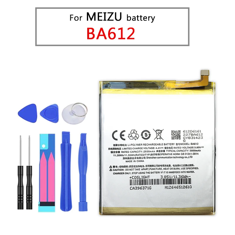 Аккумулятор для сотового телефона 3000 мАч BA612 Meizu Meizy 5S M5 M5S M612Q M612M li ion|Аккумуляторы