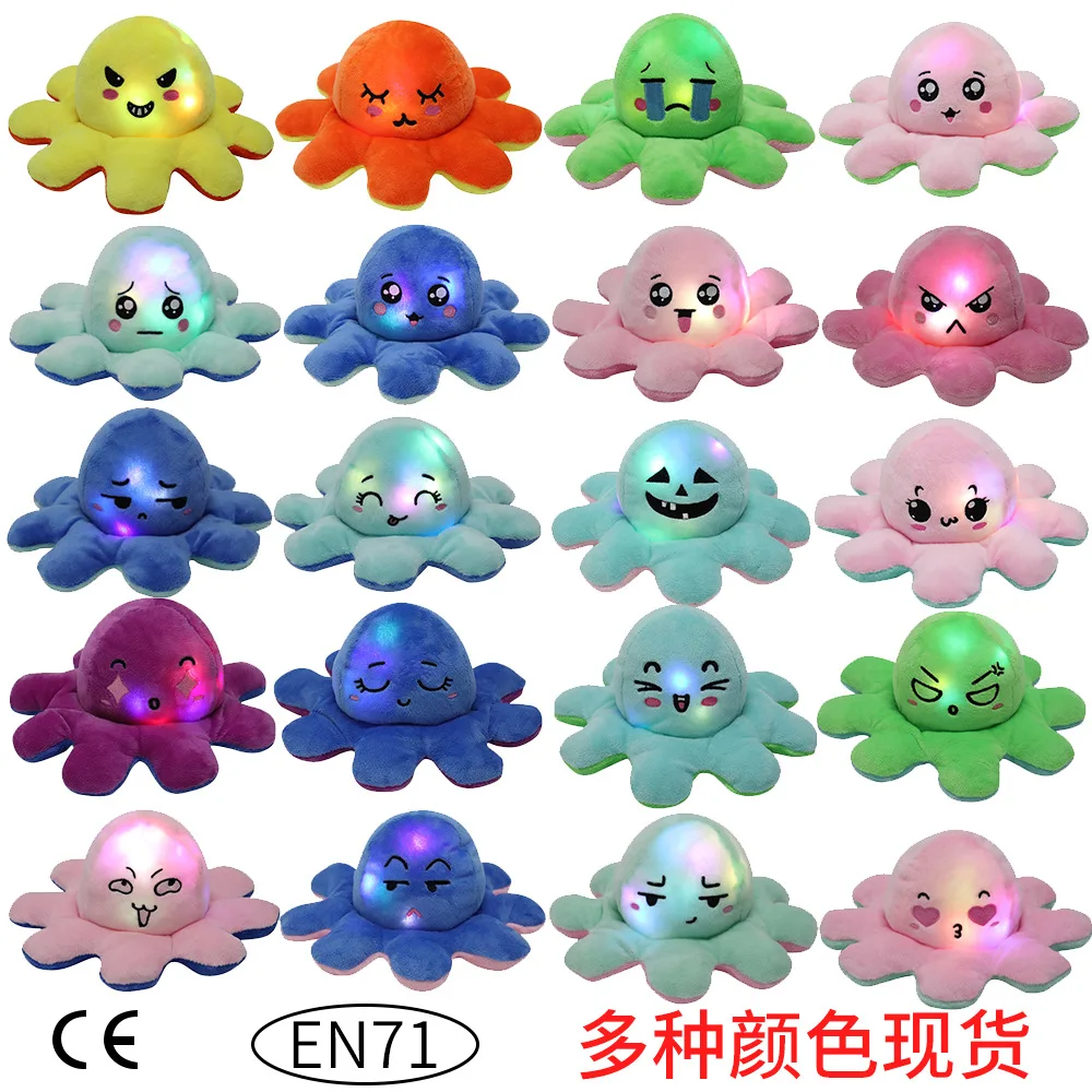 

20 Color Double-Sided Flip Button Plush Kid Toy Cute Sea Life Toys Flash LED And Music Soft Simulation Doll For Children Gift