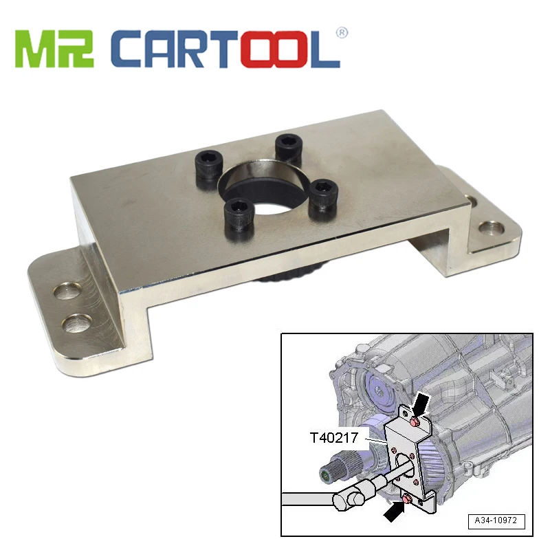 MR CARTOOL инструмент для разложения коробки передач VW Audi A4 A5 Q5 боковая передача 4WD 6