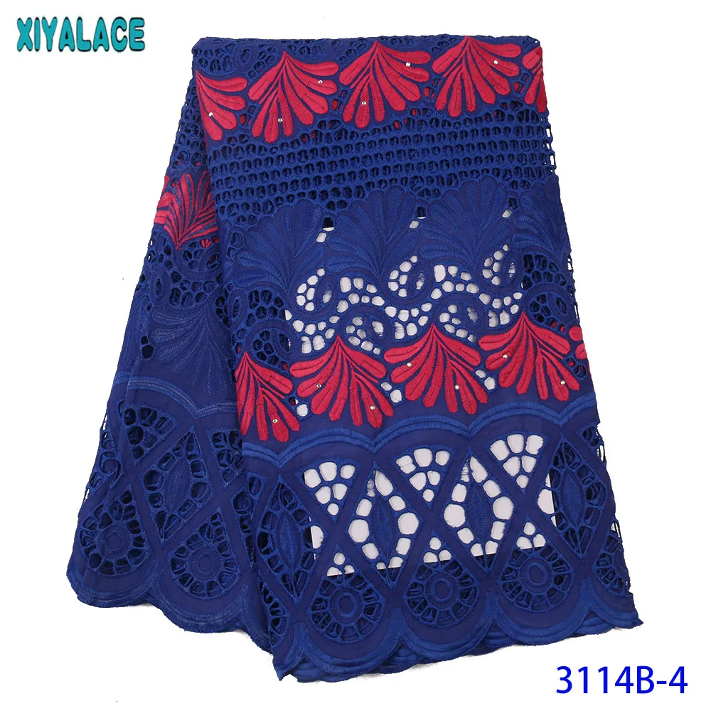 Высокое качество африканская швейцарская 100% хлопковая кружевная ткань